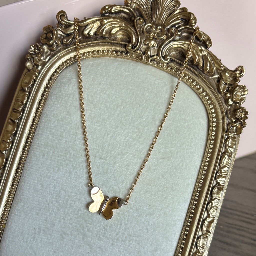 Vintage Crown Trifari 2 Tone Gold And Silver Tone Butterfly Necklace 15 39$